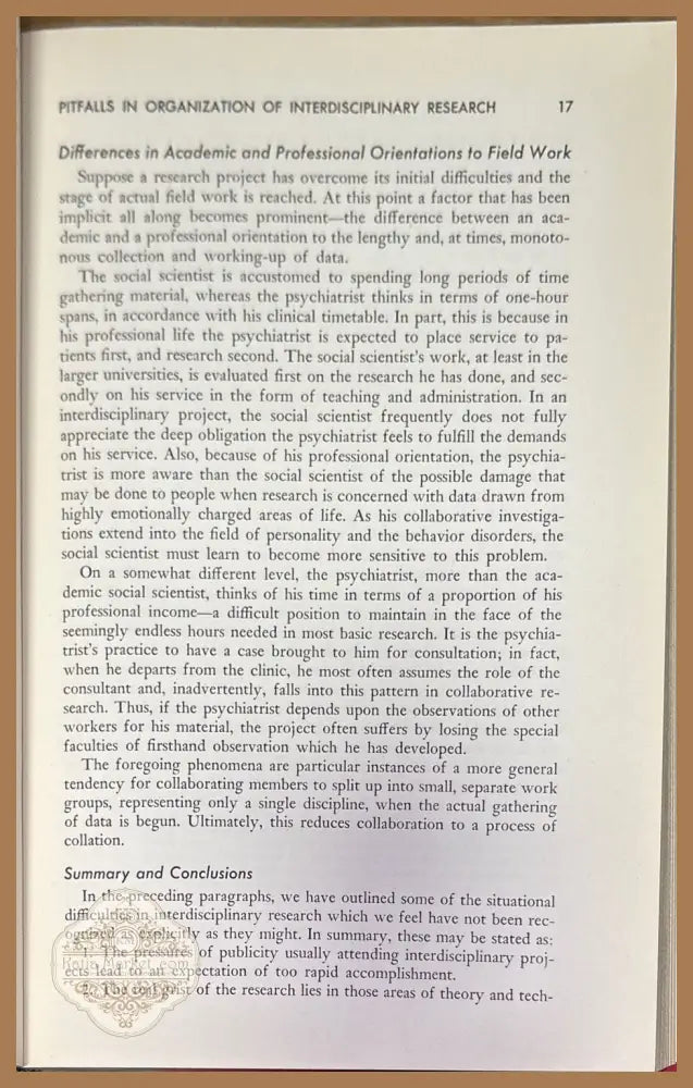 Human Organization Research. - R. N. Adams and J. J. Preiss. - Книги