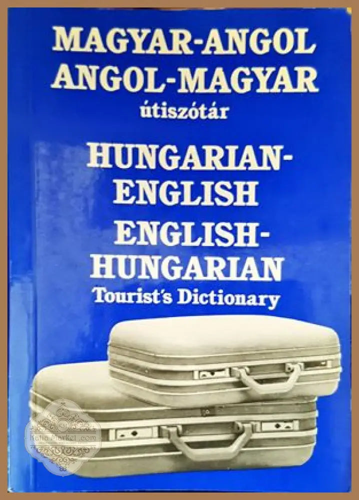 Hungarian-English - Колектив - Книги