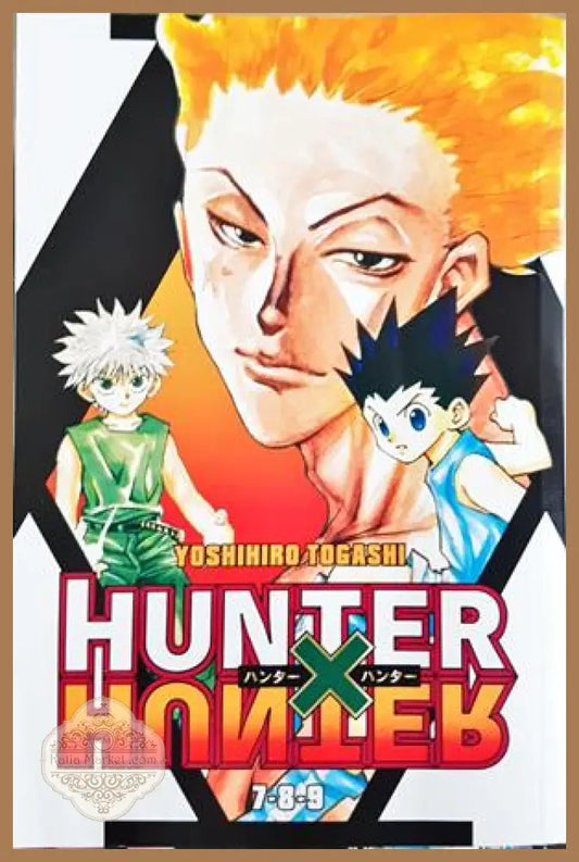 Hunter × Hunter - корица