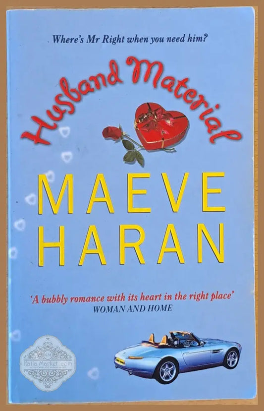 Husband Material - Maeve Haran - Книги
