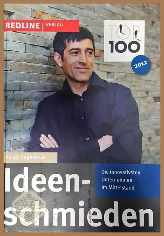 Ideenschmieden - Ranga Yogeshwar - Книги
