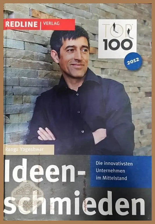 Ideenschmieden - Ranga Yogeshwar - Книги