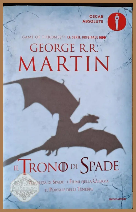 Il Trono di Spade: Tempesta di Spade i Fiumi della Guerra il Portale delle Tenebre - George R. R. Martin - Книги