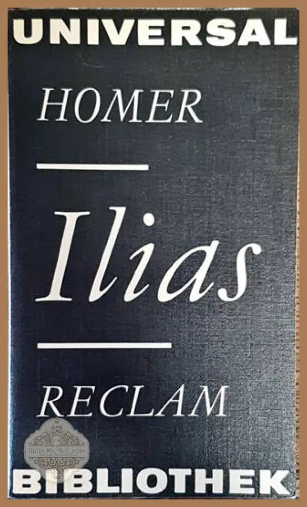 Ilias - Homer - Книги