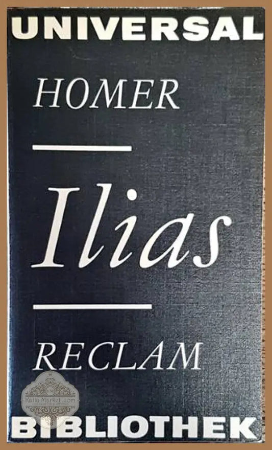 Ilias - Homer - Книги