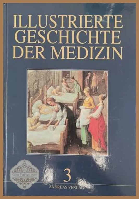 Illustrierte Geschichte der Medizin Band 3 - корица