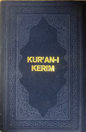 Kur'an-i Kerim, корица