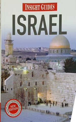 Israel – Insight Guides, корица