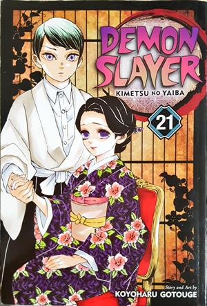 Demon Slayer: Kimetsu no Yaiba - The Official Coloring Book