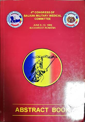 4th Congress of Balkan Military Medical Committee: Abstract Book - корица