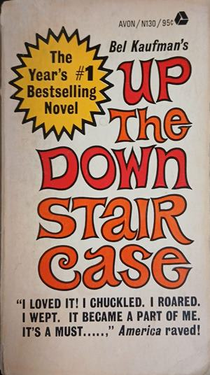 Корица на Up The Down Staircase от Bel Kaufman