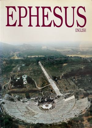 Корица на Ephesos