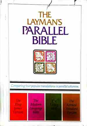 The Layman's Parallel Bible - корица