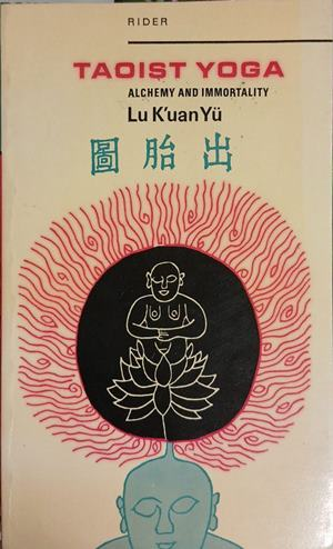 Taoist Yoga: Alchemy and Immortality – корица