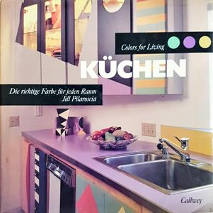 Colors for Living: Küchen - корица