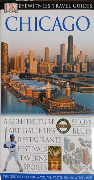 Chicago – DK Publishing, корица