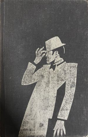Why Me? – Sammy Davis, корица