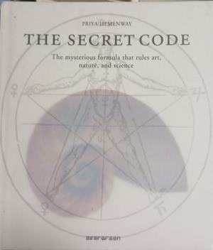 The Secret Code – Priya Hemenway, корица