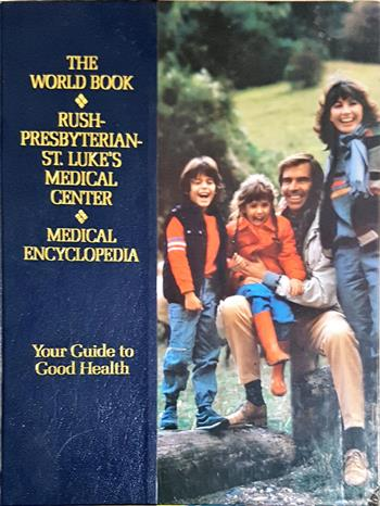 The World Book. Medical Encyclopedia - Your Guide to Good Health - Колектив