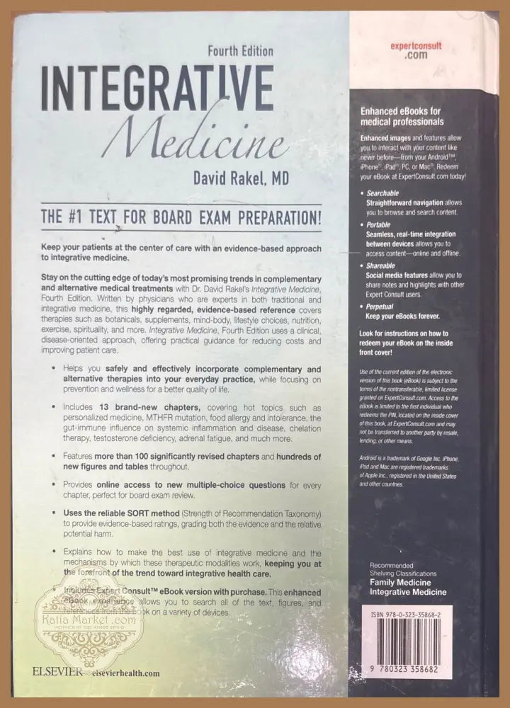 Integrative medicine. Fourth Edition - David Rakel - Книги