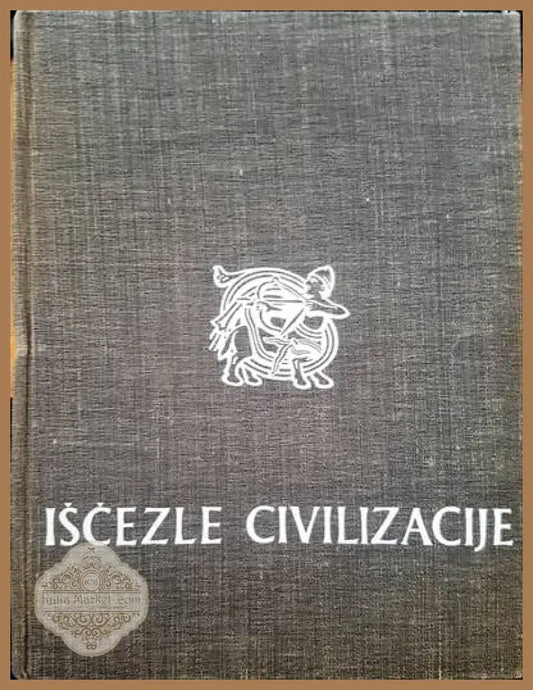 Iscezle civilizacije - Anri Lot - Книги