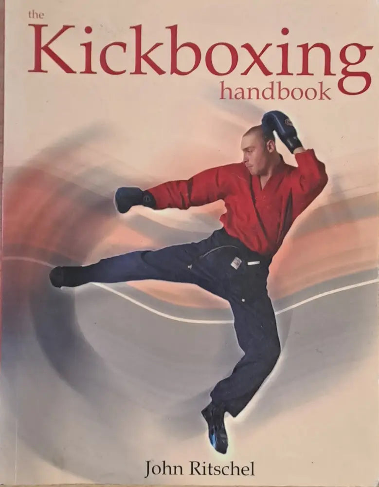 Искусство Джиу джитсу ближнего боя (453) - Книга