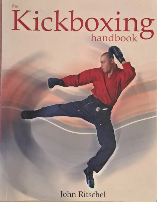 Искусство Джиу джитсу ближнего боя (453) - Книга
