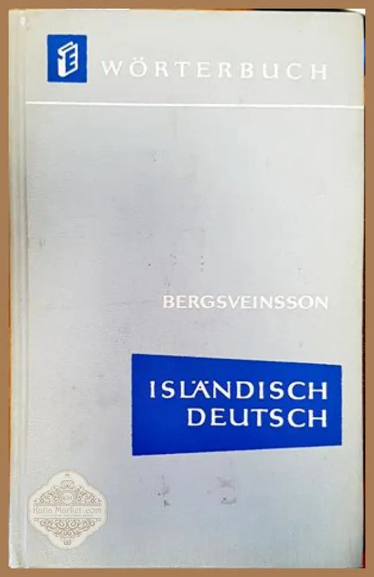 Islandisch/Deutsch - Колектив - Книги
