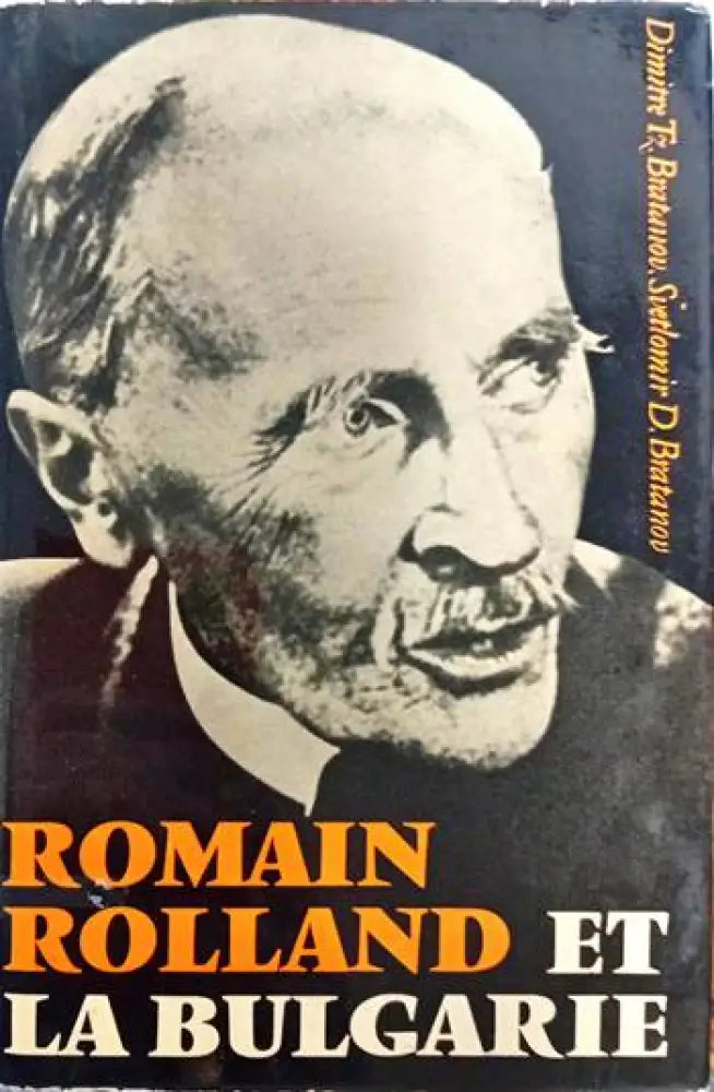 Испанско-български речник (540) - Книга