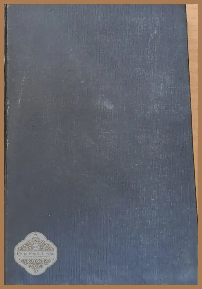 История на социализма (51) - Книга