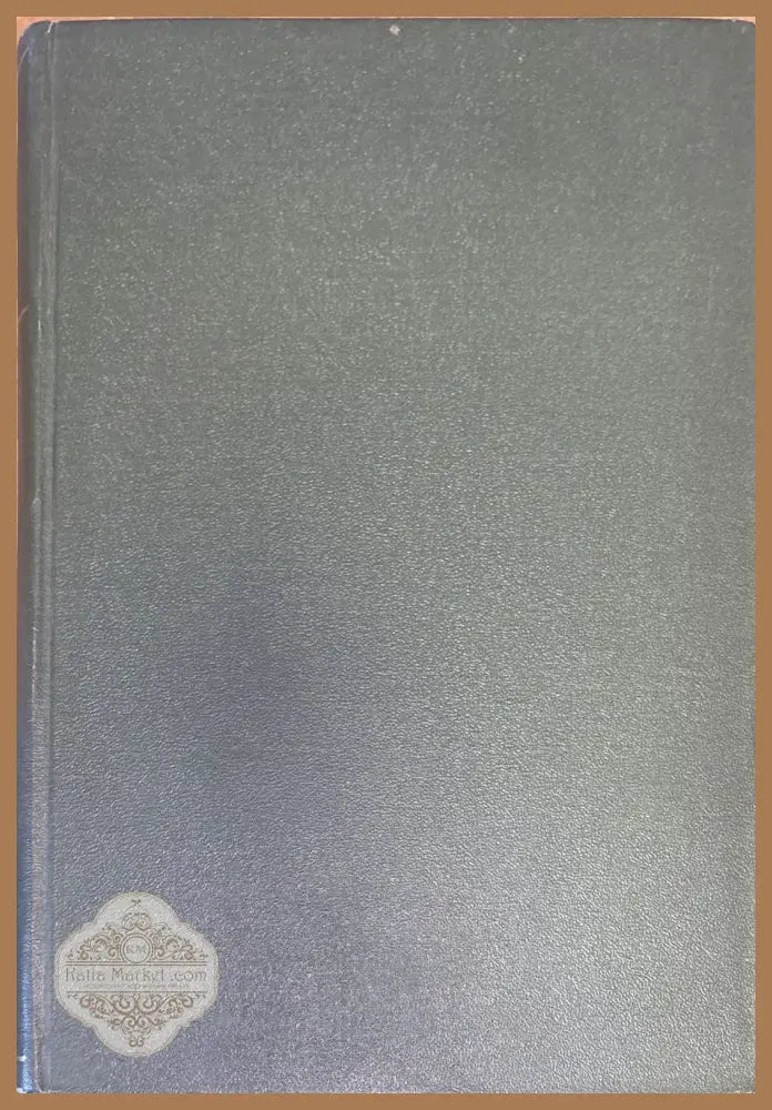 История педагогики - К. Т. Солдатенкова - Книги