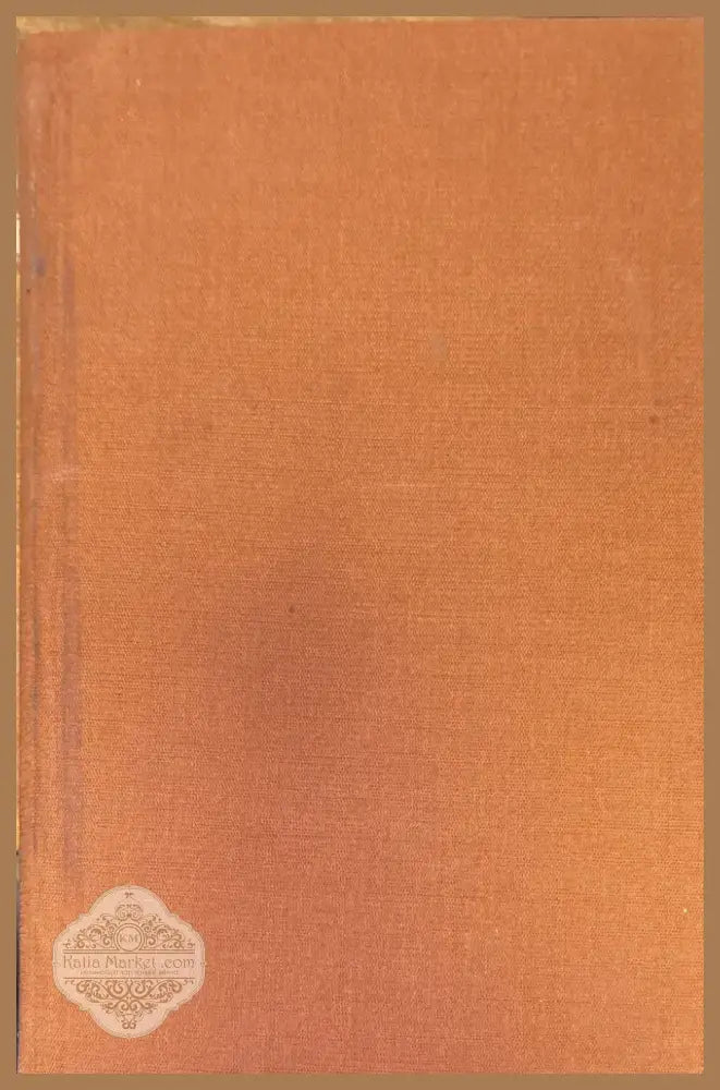 История России съ древнъйшихъ временъ. Том 3 (234) - Книга