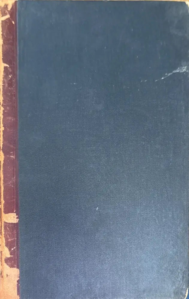 История. Русской словесности древной и новой (163) - Книга
