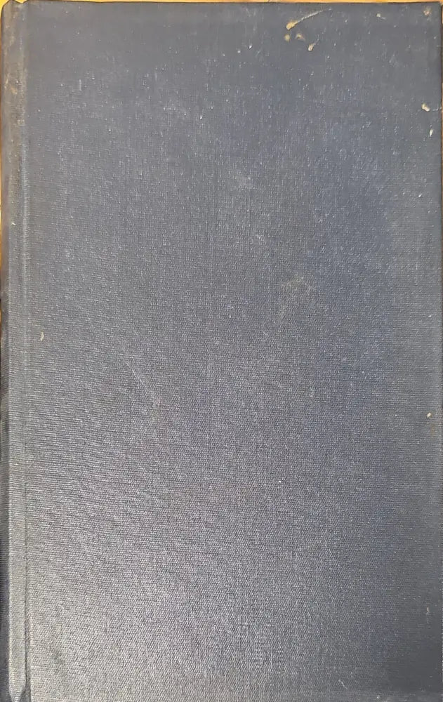 История упадка и разрушения. Част VII (145) - Книга