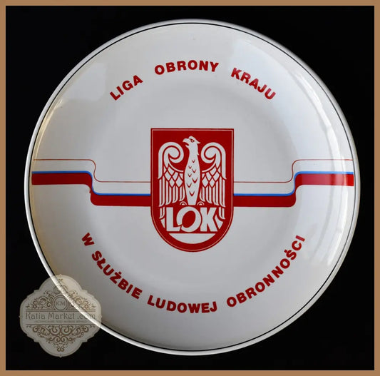 Историческа чиния на Liga Obrony Kraju - antique