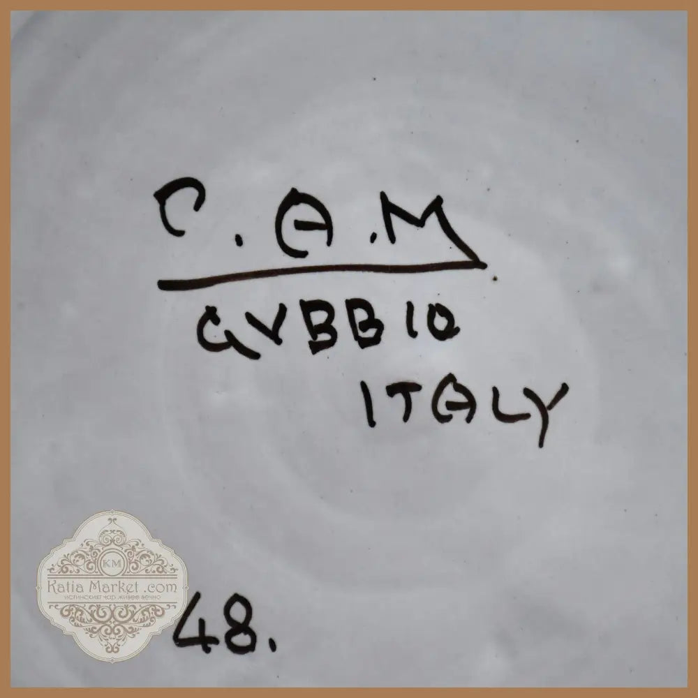 Италианска чиния от Губио 1940-50те - antique