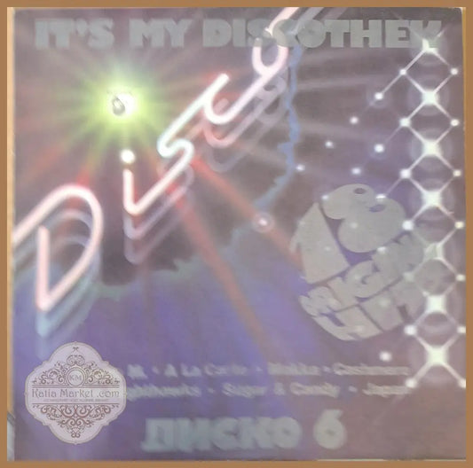 It’s my discothek - 18 original Hits - antique