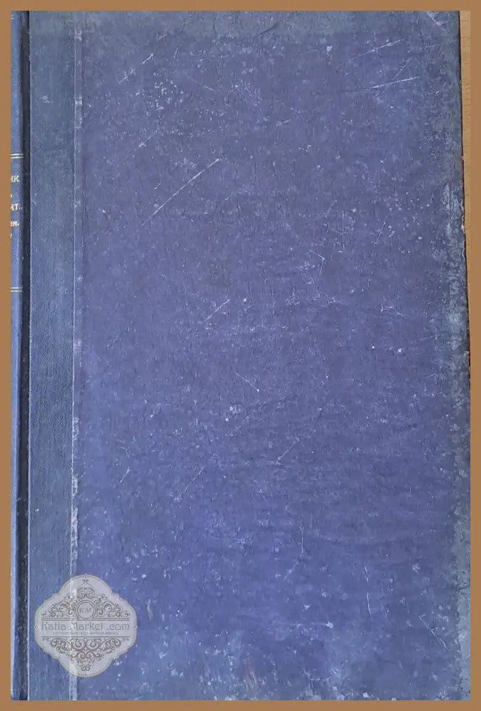 Известия на Историческото дружество в София книга І-1905 г. книга ІІ-1906 г. книга ІІІ-1911 г. книга ІV-1915 г. книга