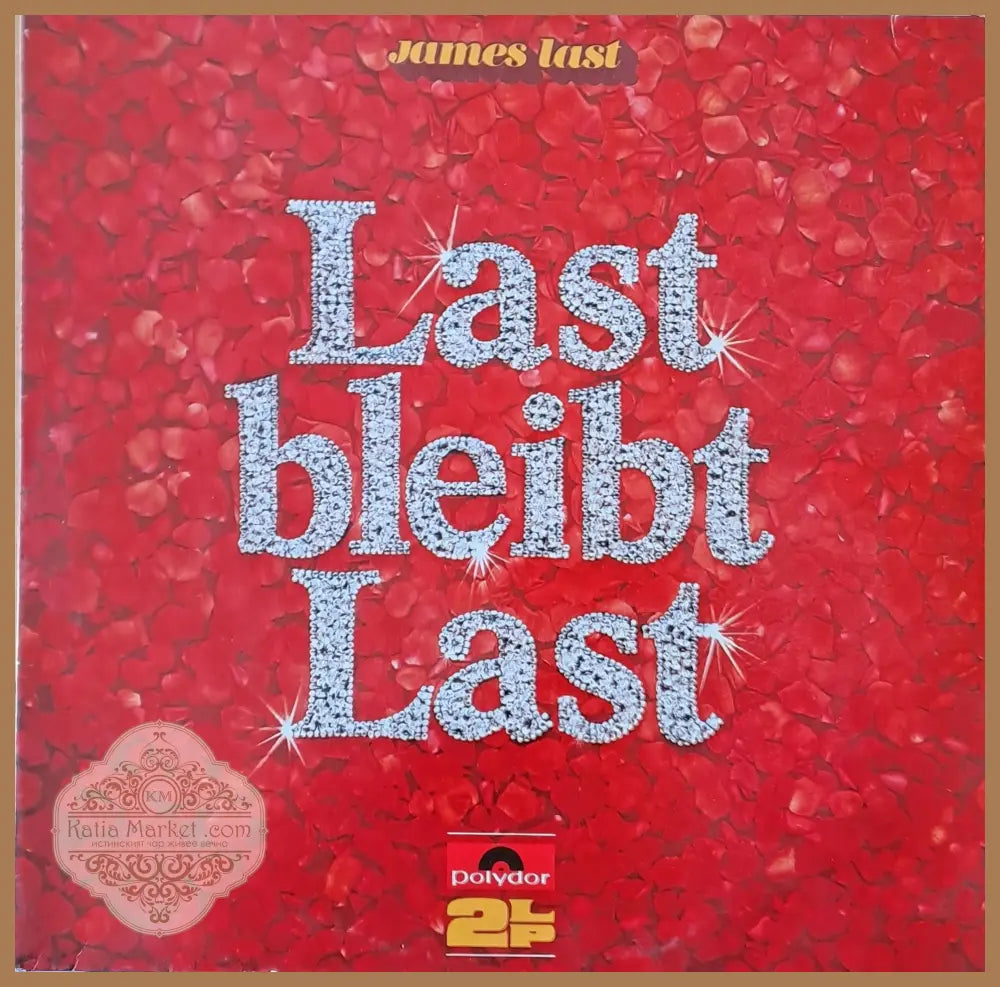James Last - Last Bleibt Last (Албум от 2 плочи) - antique