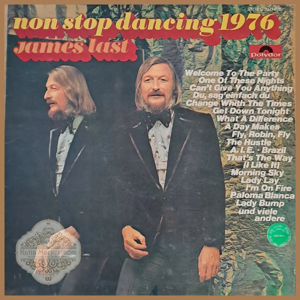 James Last - Not stop dancing 1976 - antique