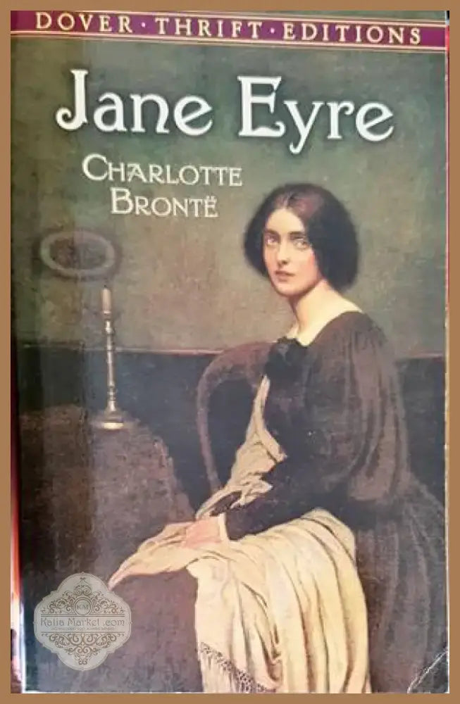 Jane Eyre (1650) - Книга