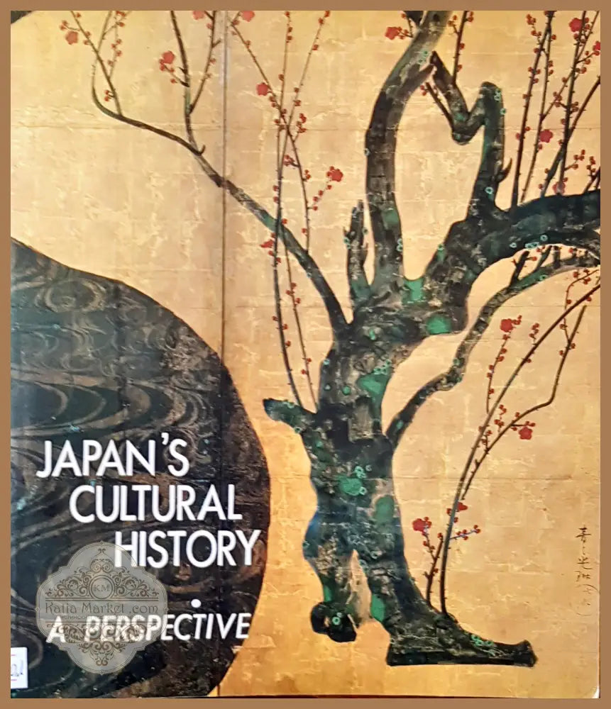 Japan’s cultural history - Авторски колектив - Книги