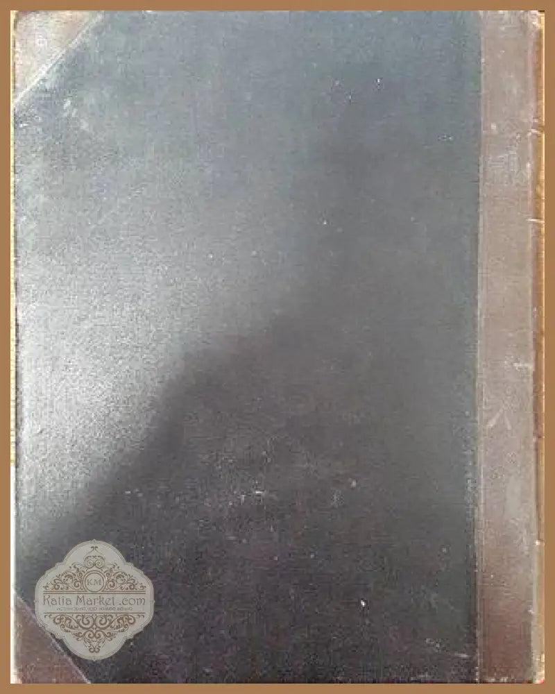 Кафявите въглища въ България - Инженеръ Г. Коняровъ (G. Konjaroff) - Книга