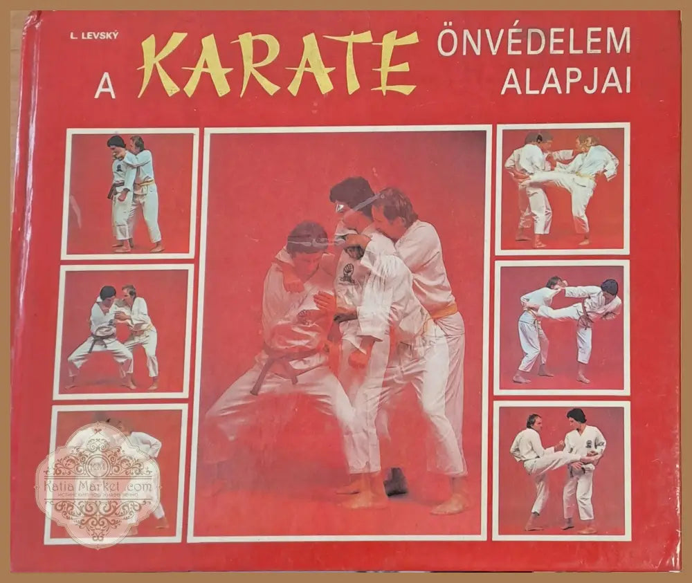 Karate (Копие) - Vojtech L. Levsky - Книги