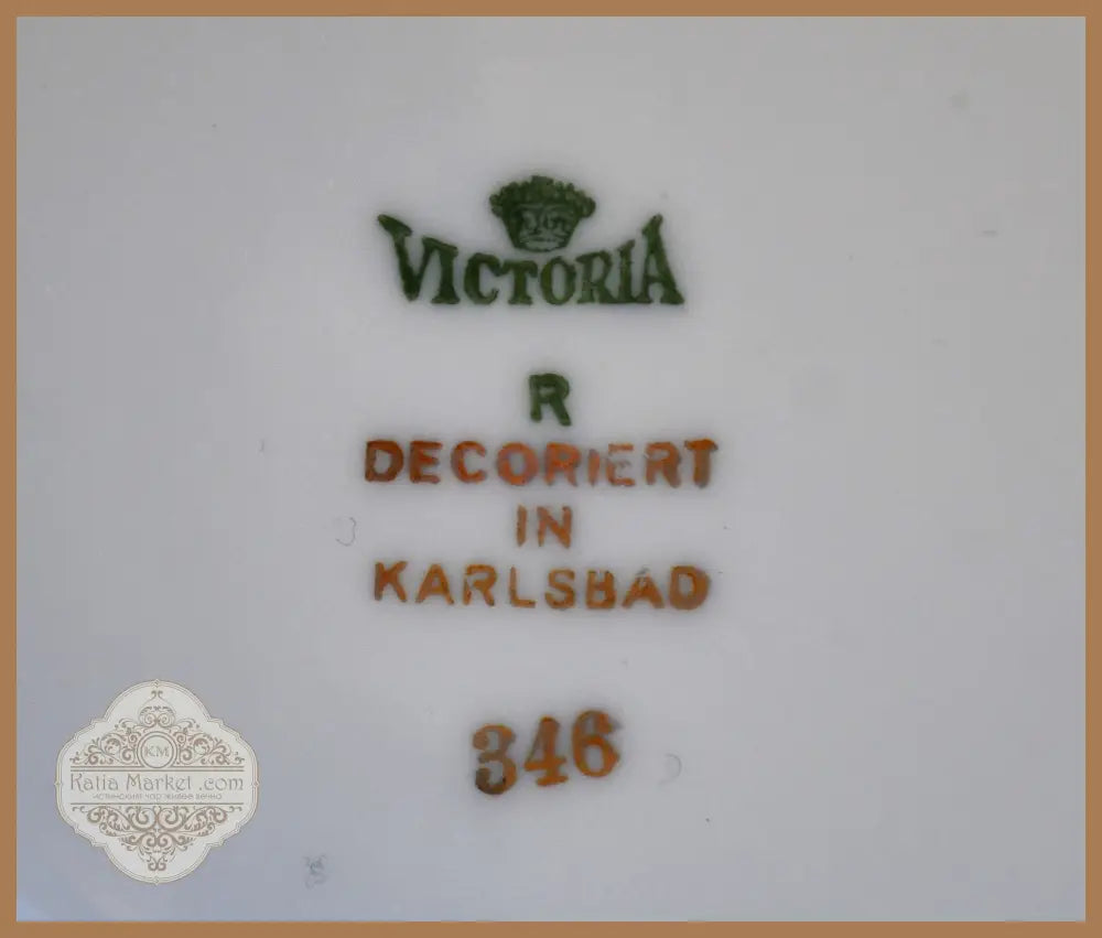 Карловарски порцеланов чайник на ’Victoria’ от 1930-те - antique