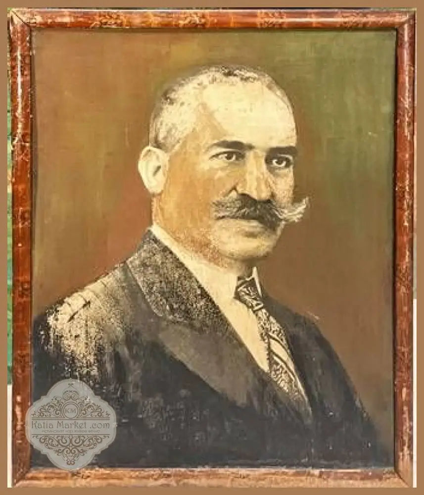 картина акварел,фазер в рамка - antique