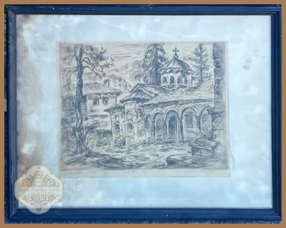 Картина акварел хартия в рамка - antique