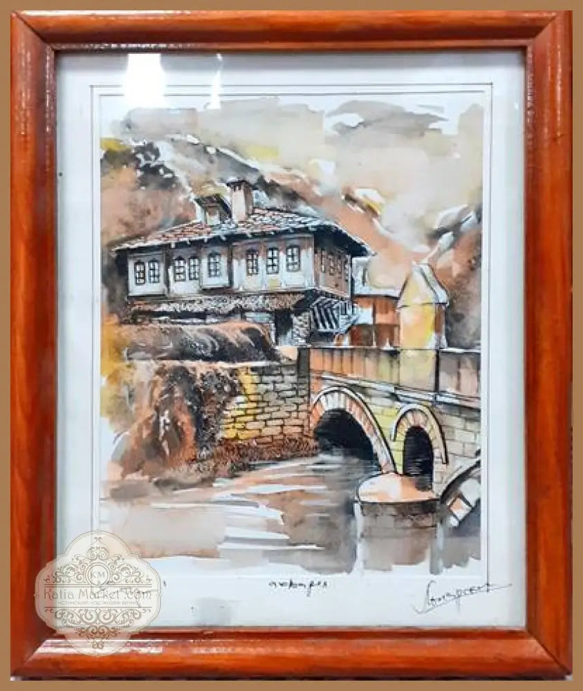 Картина акварел с рамка и стъкло - ’Етъра’ Димитър Лопарски - antique