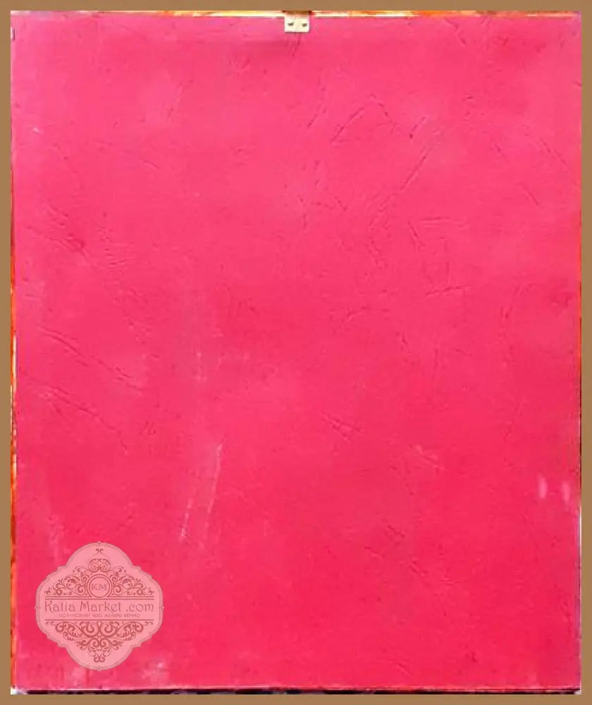 Картина акварел с рамка и стъкло - ’Етъра’ Димитър Лопарски - antique