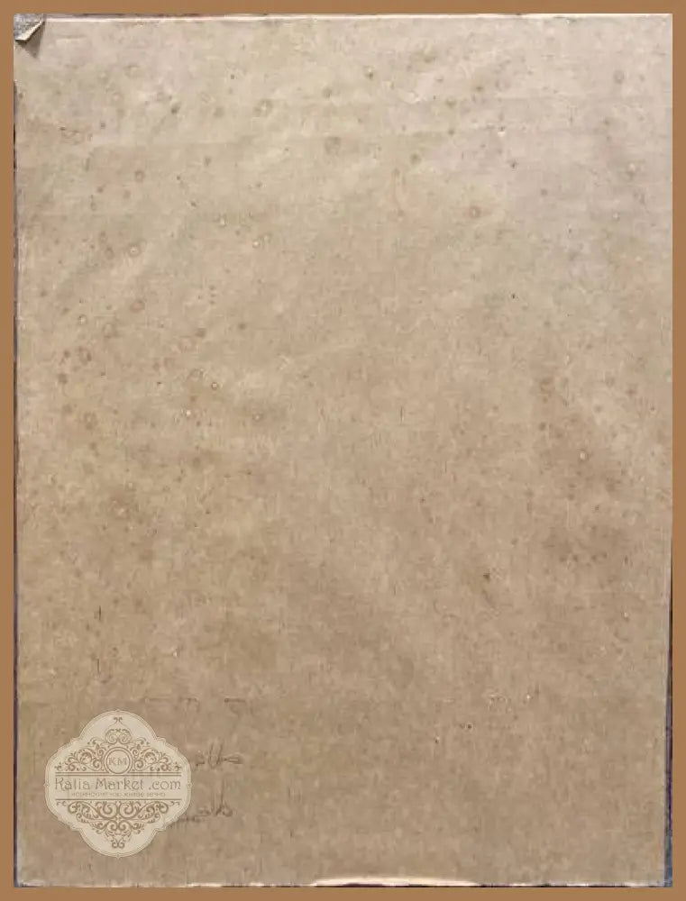 Картина графика върху картон с рамка и стъкло - antique